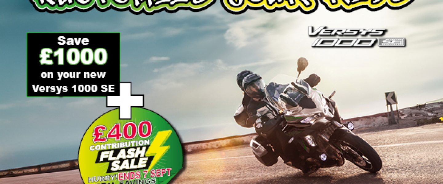 Take Advantage of Kawasaki's Summer Blast!